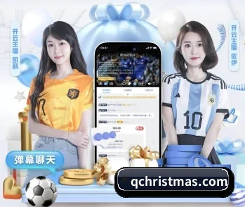 牛牛游戏的故事 - 体育资讯内容服务