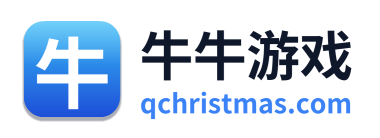 牛牛游戏